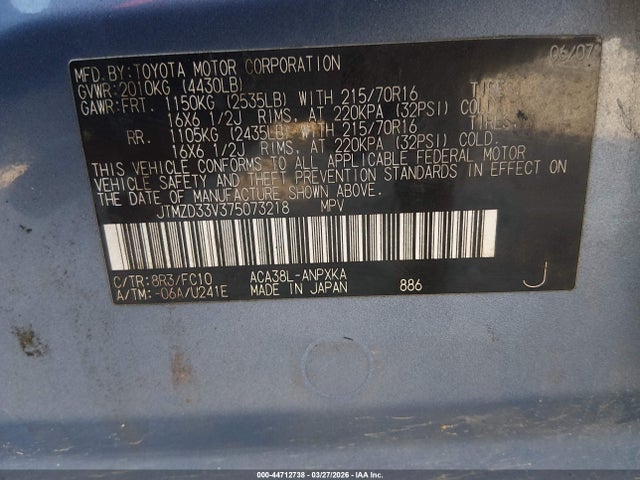 Продажа на аукционе авто 2007 Toyota Rav4, vin: JTMZD33V375073218, номер лота: 44712738