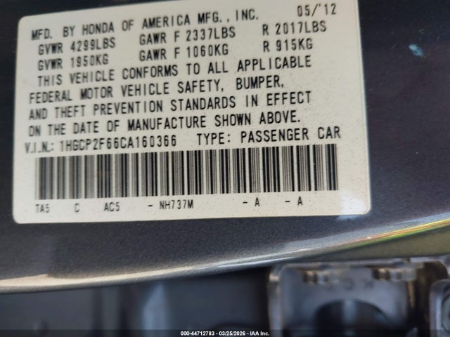 Продаж на аукціоні авто 2012 Honda Accord 2.4 Se, vin: 1HGCP2F66CA160366, номер лоту: 44712783
