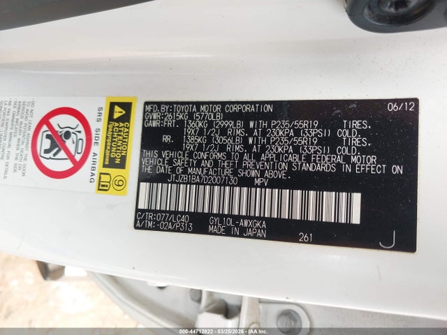 2013 Lexus Rx 450h მანქანა იყიდება აუქციონზე, vin: JTJZB1BA7D2007130, აუქციონის ნომერი: 44712822