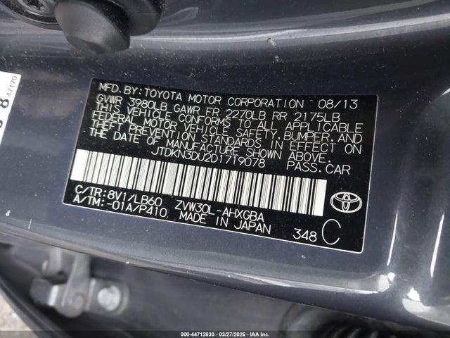 2013 Toyota Prius Four მანქანა იყიდება აუქციონზე, vin: JTDKN3DU2D1719078, აუქციონის ნომერი: 44712830