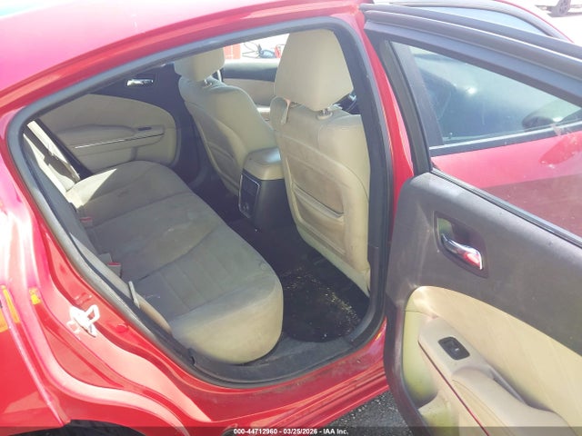 Продаж на аукціоні авто 2012 Dodge Charger R/t, vin: 2C3CDXCT5CH162971, номер лоту: 44712960