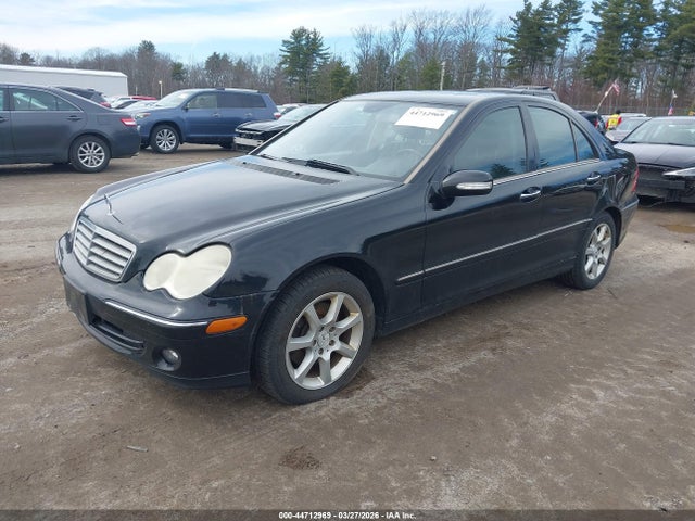 Aukcja sprzedaży 2007 Mercedes-benz C 280 Luxury 4matic, vin: WDBRF92H57F899621, numer aukcji: 44712969