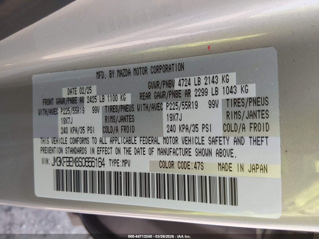 44713240 :رقم المزاد ، JM3KFBEM8S0656164 vin ، 2025 Mazda Cx-5 2.5 S Premium Plus مزاد بيع