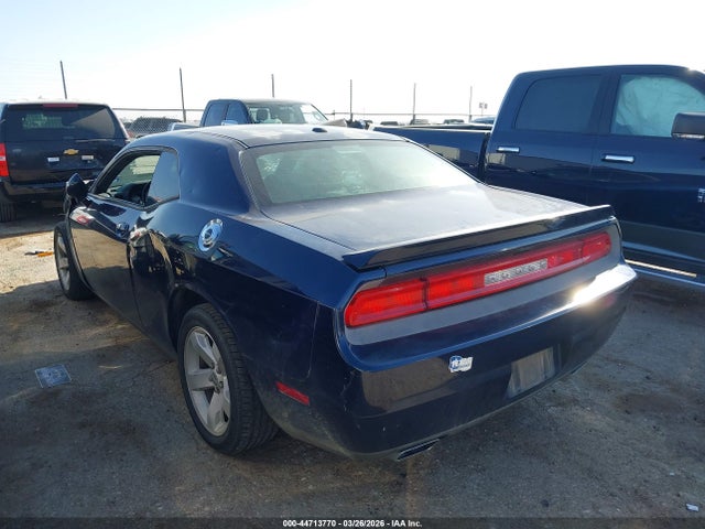 2013 Dodge Challenger R/t მანქანა იყიდება აუქციონზე, vin: 2C3CDYBT5DH573974, აუქციონის ნომერი: 44713770