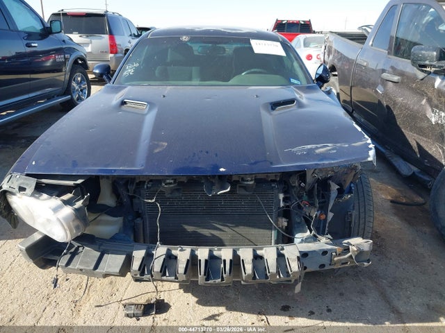 2013 Dodge Challenger R/t მანქანა იყიდება აუქციონზე, vin: 2C3CDYBT5DH573974, აუქციონის ნომერი: 44713770