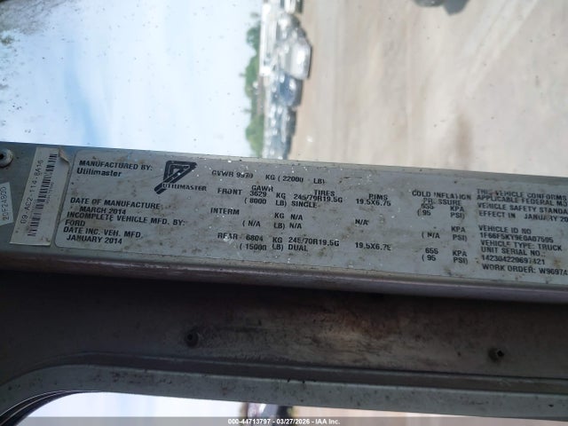 1F66F5KY9E0A07595 Ford F-59 Commercial Stripped