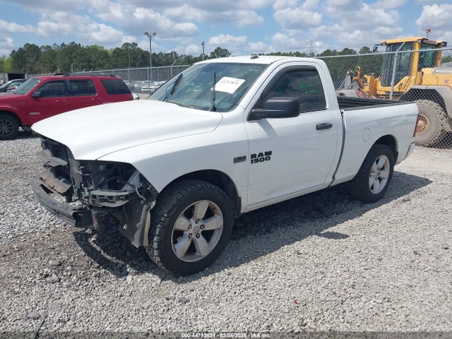Продаж на аукціоні авто 2015 Ram 1500 Express, vin: 3C6JR6AT5FG698851, номер лоту: 44713824