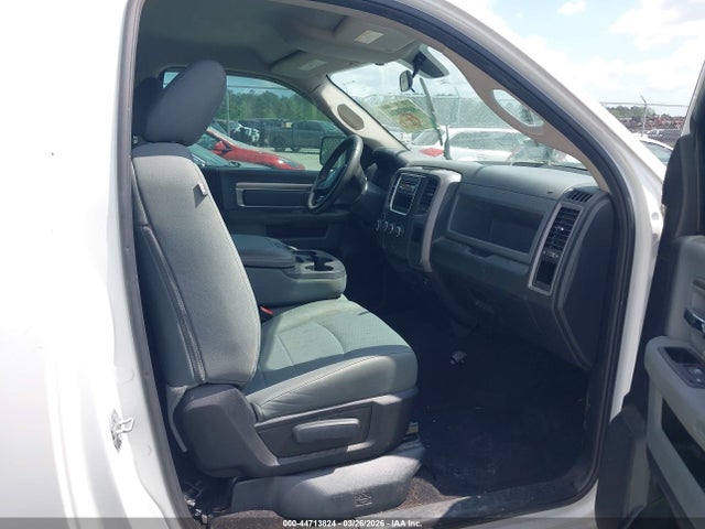 Продаж на аукціоні авто 2015 Ram 1500 Express, vin: 3C6JR6AT5FG698851, номер лоту: 44713824