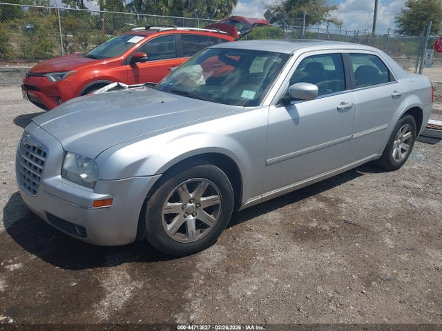 Продажа на аукционе авто 2007 Chrysler 300 Touring, vin: 2C3KA53G17H613167, номер лота: 44713827