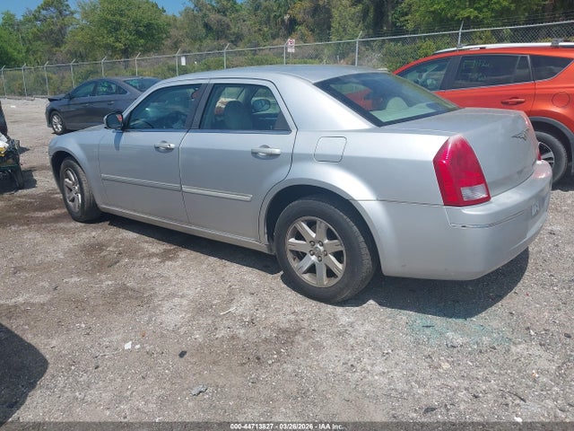 Продажа на аукционе авто 2007 Chrysler 300 Touring, vin: 2C3KA53G17H613167, номер лота: 44713827