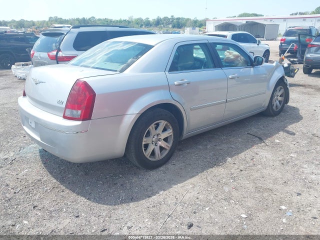 Продажа на аукционе авто 2007 Chrysler 300 Touring, vin: 2C3KA53G17H613167, номер лота: 44713827