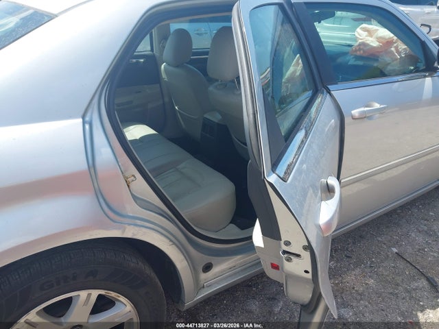 Продажа на аукционе авто 2007 Chrysler 300 Touring, vin: 2C3KA53G17H613167, номер лота: 44713827