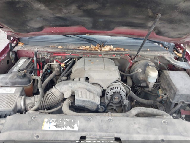 2008 CHEVROLET SUBURBAN 1500 3GNFC16078G126501 Photo 9