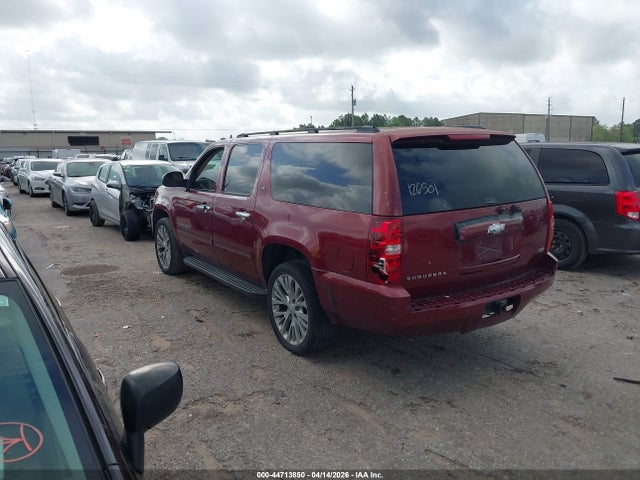 2008 CHEVROLET SUBURBAN 1500 3GNFC16078G126501 Photo 2