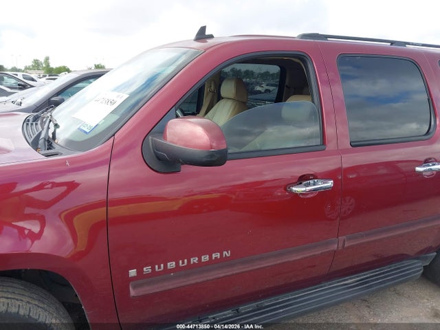 2008 CHEVROLET SUBURBAN 1500 3GNFC16078G126501 Photo 5
