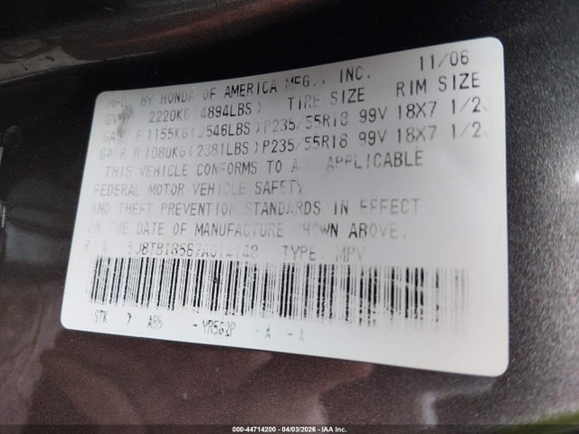 2007 Acura Rdx მანქანა იყიდება აუქციონზე, vin: 5J8TB18587A014148, აუქციონის ნომერი: 44714200