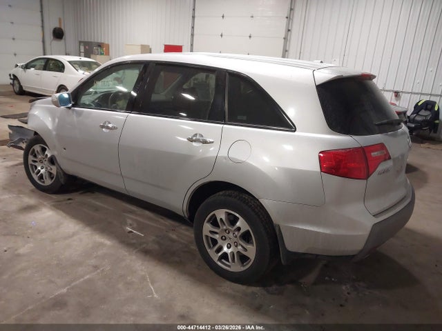 Продажа на аукционе авто 2008 Acura Mdx Technology Package, vin: 2HNYD28678H556383, номер лота: 44714412