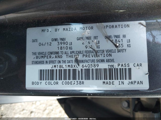 Aukcja sprzedaży 2012 Mazda Mazda3 I Grand Touring, vin: JM1BL1M8XC1640589, numer aukcji: 44714421