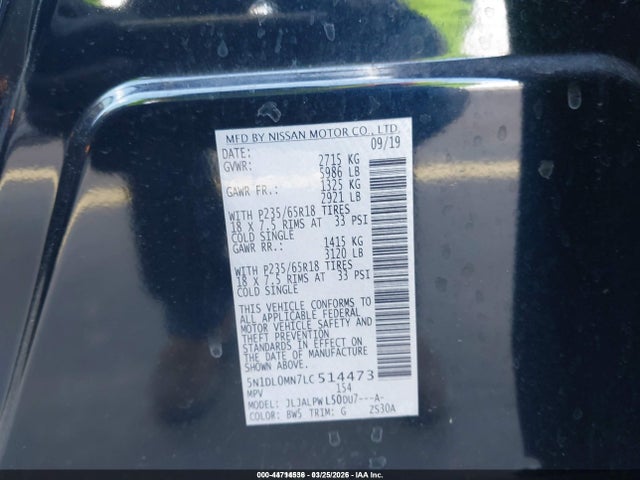 Aukcja sprzedaży 2020 Infiniti Qx60 Pure, vin: 5N1DL0MN7LC514473, numer aukcji: 44714536