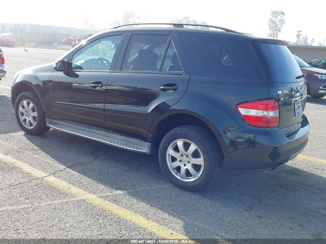 Aukcja sprzedaży 2007 Mercedes-benz Ml 350 4matic, vin: 4JGBB86E97A261728, numer aukcji: 44714857
