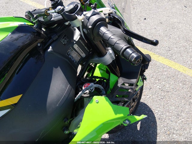 Kawasaki Zx1002 M 2025 JKBZXVM11SA010266 Image 12