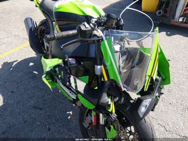Kawasaki Zx1002 M 2025 JKBZXVM11SA010266 Image 15
