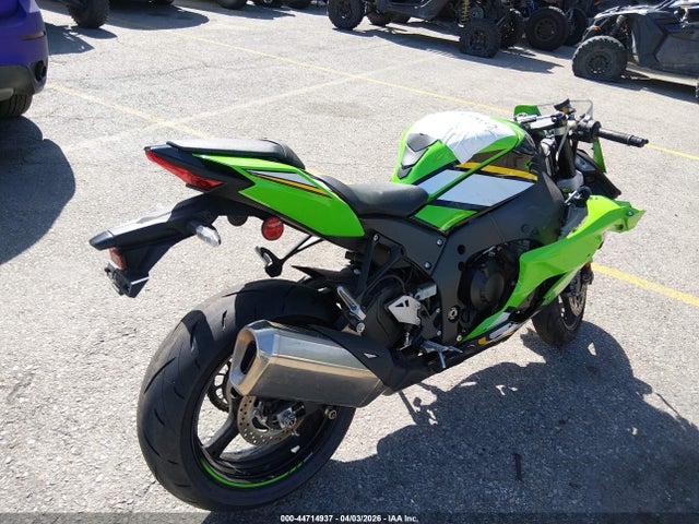Kawasaki Zx1002 M 2025 JKBZXVM11SA010266 Image 4
