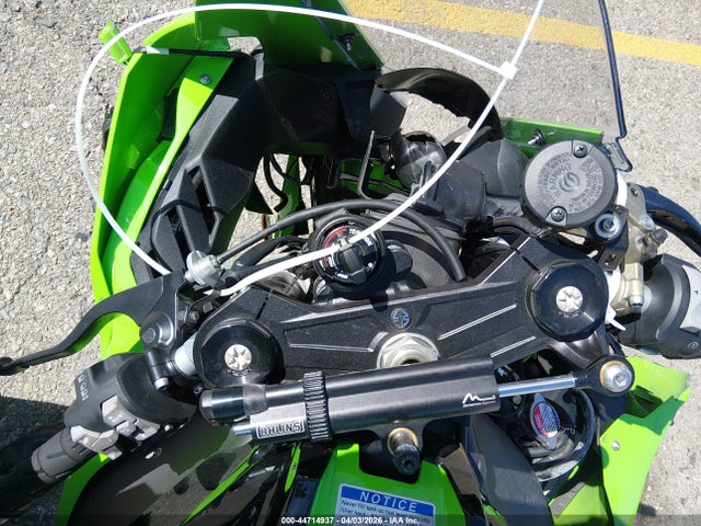 Kawasaki Zx1002 M 2025 JKBZXVM11SA010266 Image 7