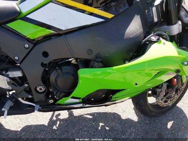 Kawasaki Zx1002 M 2025 JKBZXVM11SA010266 Image 8