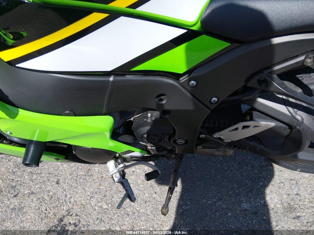 Kawasaki Zx1002 M 2025 JKBZXVM11SA010266 Image 9