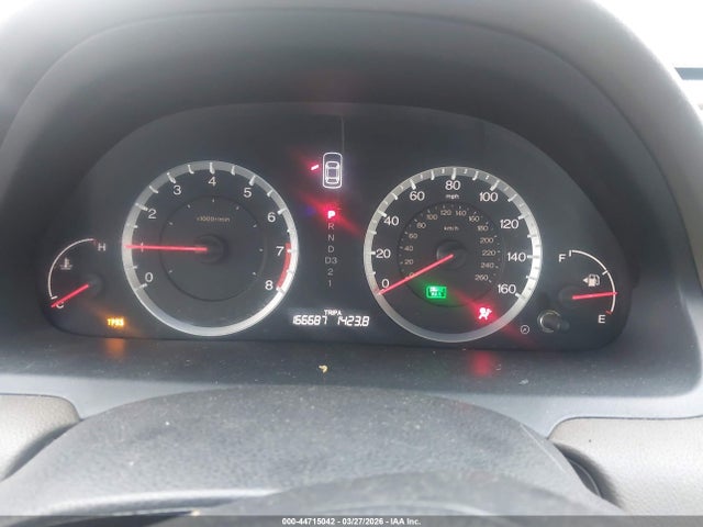 Продажа на аукционе авто 2008 Honda Accord 3.5 Ex-l, vin: 1HGCP36878A063059, номер лота: 44715042