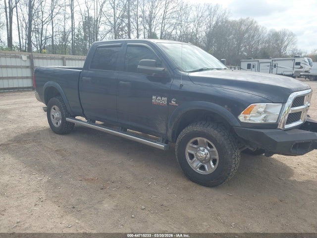 Продажа на аукционе авто 2016 Ram 2500 Tradesman, vin: 3C6UR5CL5GG294860, номер лота: 44715233