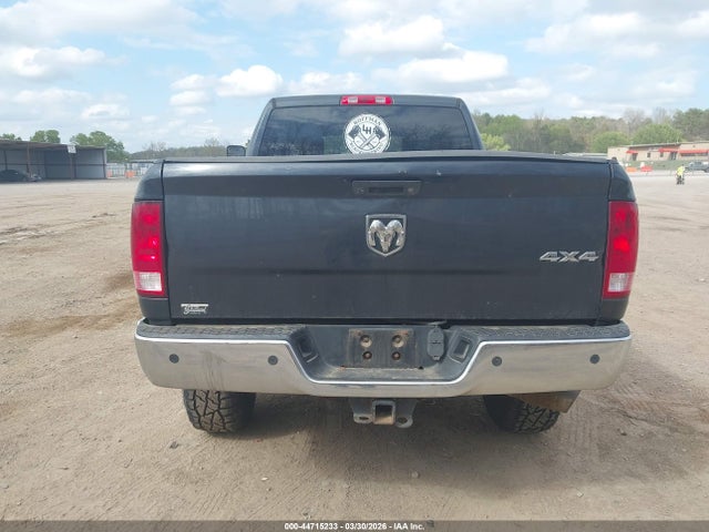 Продажа на аукционе авто 2016 Ram 2500 Tradesman, vin: 3C6UR5CL5GG294860, номер лота: 44715233