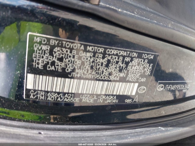 2005 LEXUS SC 430 JTHFN48Y950063844 Photo 8