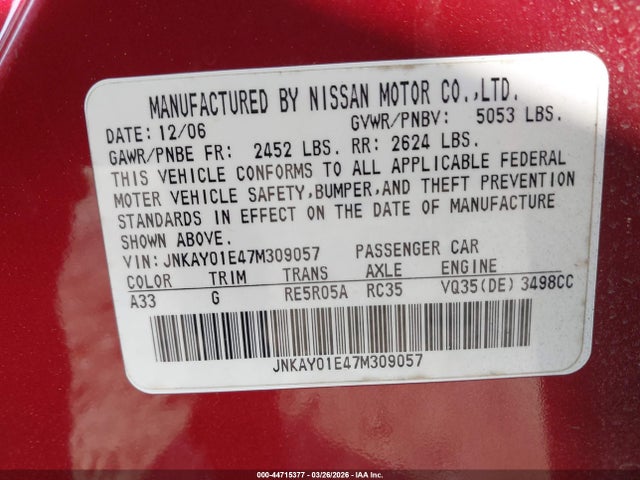2007 INFINITI M35 JNKAY01E47M309057 Photo 8