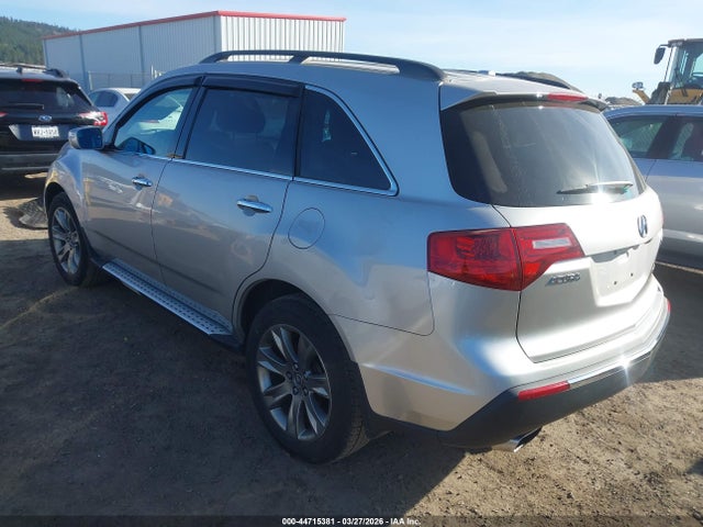 2010 Acura Mdx Advance Package მანქანა იყიდება აუქციონზე, vin: 2HNYD2H78AH522970, აუქციონის ნომერი: 44715381