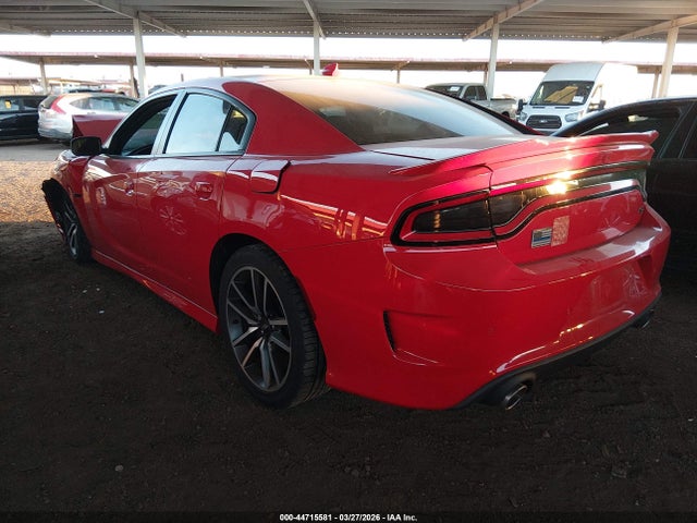 Aukcja sprzedaży 2021 Dodge Charger R/t Rwd, vin: 2C3CDXCT7MH640311, numer aukcji: 44715581