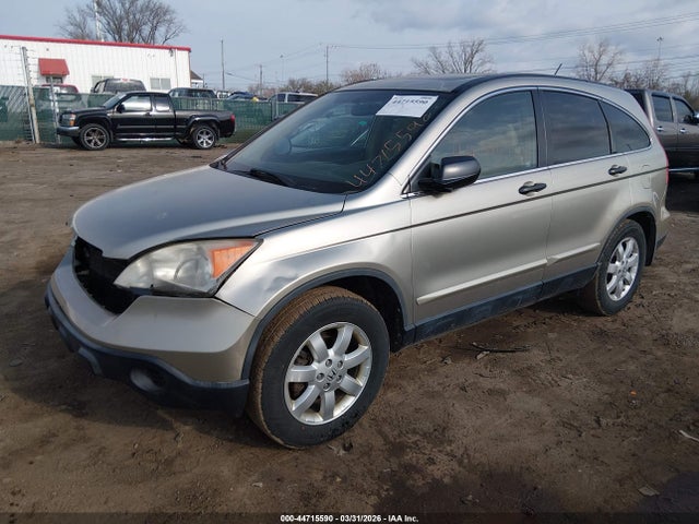 2007 HONDA CR-V JHLRE48577C109227 Photo 1