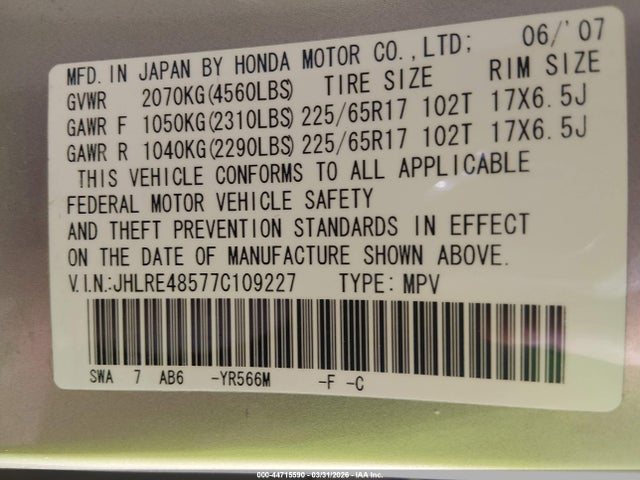 2007 HONDA CR-V JHLRE48577C109227 Photo 8