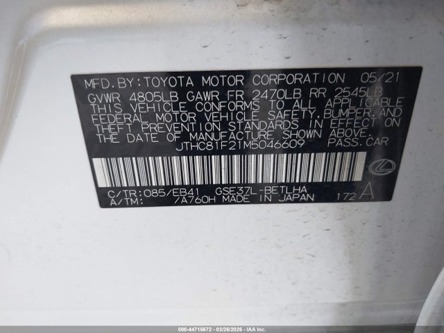 2021 LEXUS IS 300 JTHC81F21M5046609 Photo 8