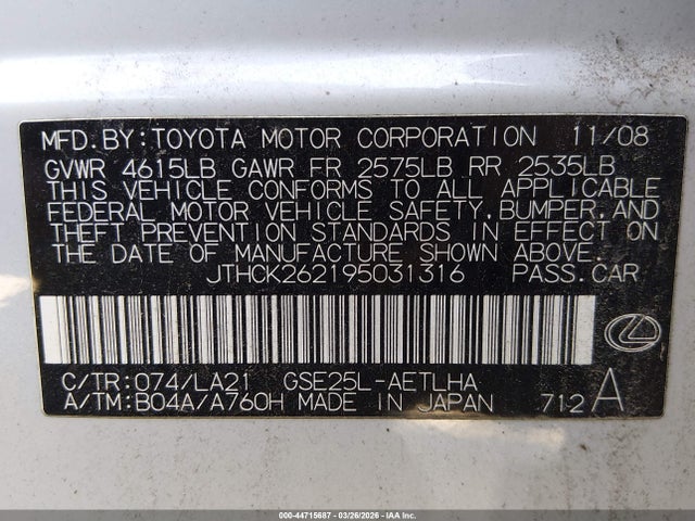 Aukcja sprzedaży 2009 Lexus Is 250, vin: JTHCK262195031316, numer aukcji: 44715687