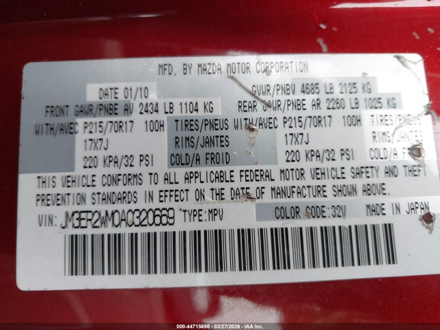 2010 MAZDA CX-7 JM3ER2WM0A0320669 Photo 8