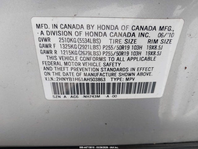2010 Acura Zdx მანქანა იყიდება აუქციონზე, vin: 2HNYB1H61AH503863, აუქციონის ნომერი: 44715810