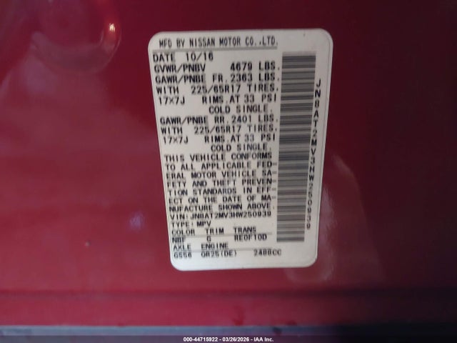 JN8AT2MV3HW250939 Nissan ROGUE S