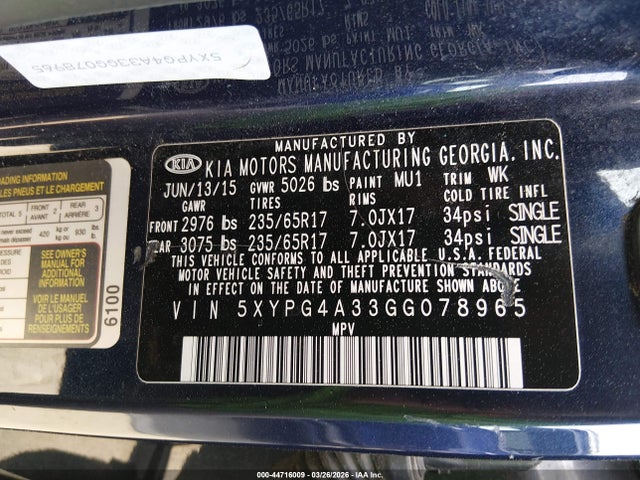 2016 Kia Sorento 2.4l Lx მანქანა იყიდება აუქციონზე, vin: 5XYPG4A33GG078965, აუქციონის ნომერი: 44716009
