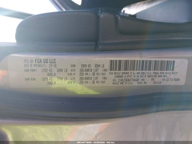 1C4RJFBG8HC764609 Jeep Grand Cherokee Limited 4x4
