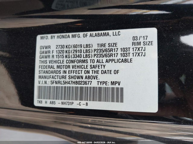 5FNRL5H47HB023677 Honda ODYSSEY EX