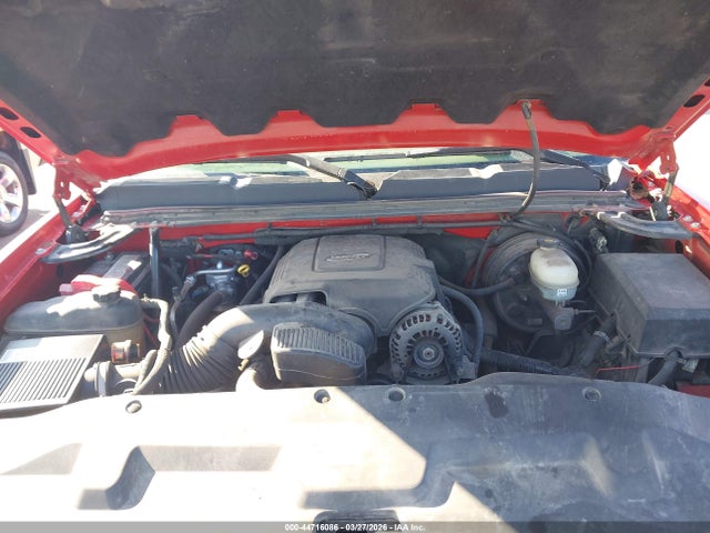 Aukcja sprzedaży 2007 Chevrolet Silverado 1500 Lt1/lt2/ltz/work Truck, vin: 2GCEK19J171551442, numer aukcji: 44716086