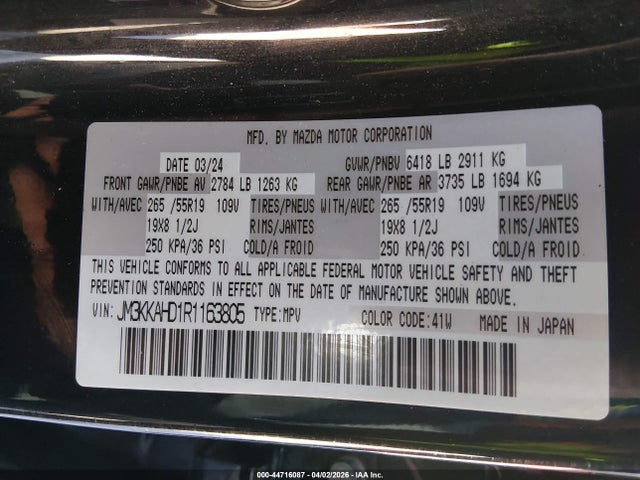 2024 MAZDA CX-90 JM3KKAHD1R1163805 Photo 8