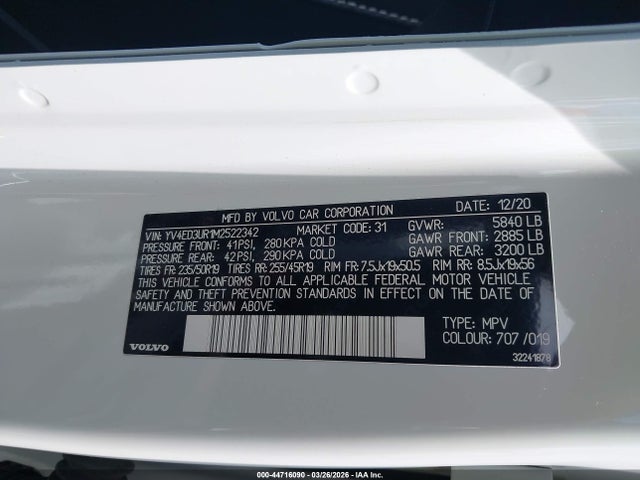 YV4ED3UR1M2522342 Volvo Xc40 Recharge Pure Electric P8